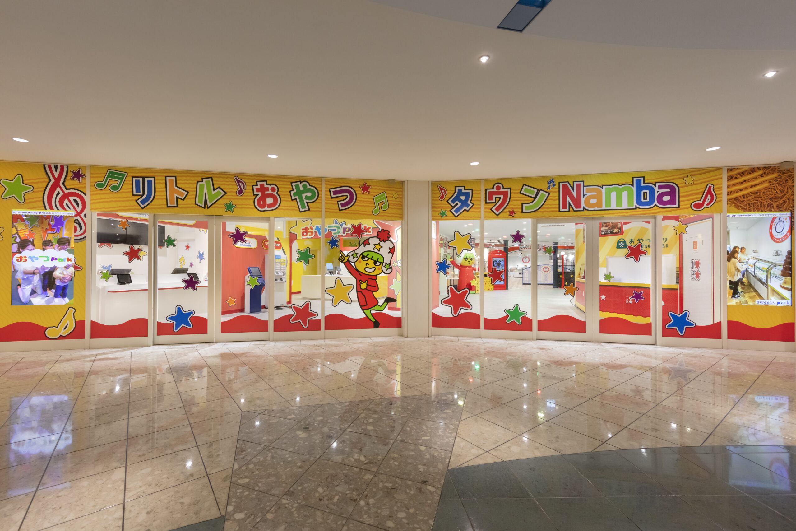 LittleOyatsuTownNanba_01_220