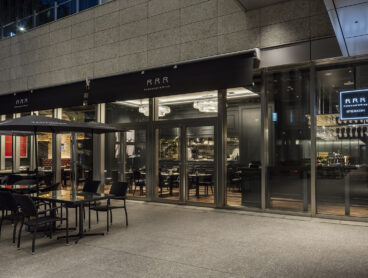 RRR OTEMACHI Kobe Beef & Wine