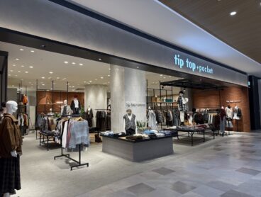 tiptop+pocketイオンモール須坂店