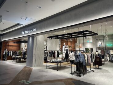 tiptop+pocketイオンモールナゴヤドーム前店