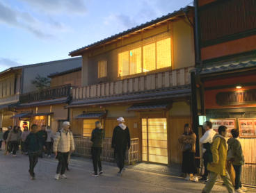 999.9京都祇園店